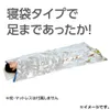 商品画像 3 のサムネイル