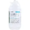 商品画像 3 のサムネイル