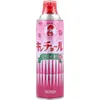 商品画像 1 のサムネイル