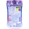 商品画像 2 のサムネイル