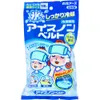 商品画像 1 のサムネイル
