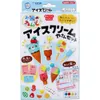 商品画像 1 のサムネイル