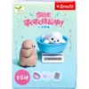 商品画像 2 のサムネイル