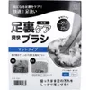 商品画像 1 のサムネイル