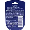 商品画像 2 のサムネイル