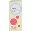 商品画像 3 のサムネイル