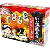 商品画像 5 のサムネイル