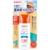 商品画像 1 のサムネイル