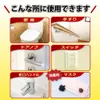 商品画像 6 のサムネイル