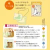 商品画像 7 のサムネイル