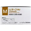 商品画像 3 のサムネイル