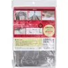 商品画像 2 のサムネイル