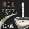 商品画像 6 のサムネイル