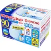 商品画像 1 のサムネイル
