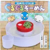 商品画像 1 のサムネイル