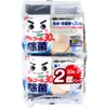 商品画像 1 のサムネイル
