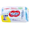 商品画像 1 のサムネイル
