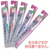 商品画像 2 のサムネイル