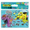 商品画像 1 のサムネイル