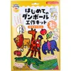 商品画像 1 のサムネイル
