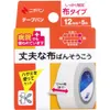 商品画像 1 のサムネイル