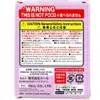 商品画像 5 のサムネイル