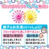商品画像 6 のサムネイル
