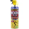 商品画像 1 のサムネイル