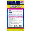 商品画像 2 のサムネイル