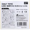 商品画像 2 のサムネイル