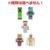 商品画像 3 のサムネイル