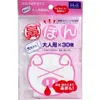 商品画像 1 のサムネイル