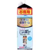 商品画像 3 のサムネイル