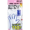 商品画像 1 のサムネイル