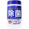 商品画像 1 のサムネイル