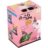 商品画像 1 のサムネイル