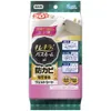 商品画像 1 のサムネイル