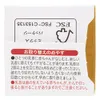 商品画像 6 のサムネイル