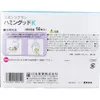 商品画像 4 のサムネイル