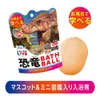 商品画像 3 のサムネイル