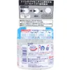 商品画像 2 のサムネイル