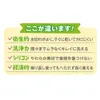 商品画像 5 のサムネイル