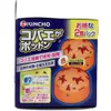 商品画像 2 のサムネイル
