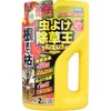 商品画像 1 のサムネイル