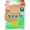 商品画像 1 のサムネイル