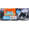 商品画像 2 のサムネイル