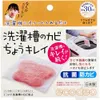 商品画像 1 のサムネイル