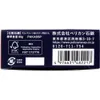商品画像 5 のサムネイル