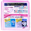商品画像 2 のサムネイル