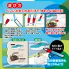 商品画像 4 のサムネイル